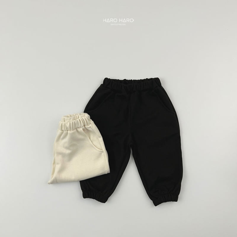 Haro Haro - Korean Children Fashion - #childrensboutique - Cozy Jogger Pants Set - 9