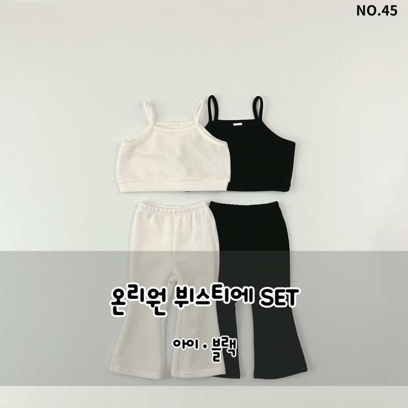 Haro Haro - Korean Children Fashion - #childrensboutique - Only One Bustier Set