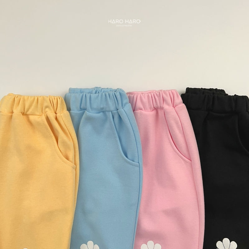 Haro Haro - Korean Children Fashion - #designkidswear - Daisy Jogger Pants - 6