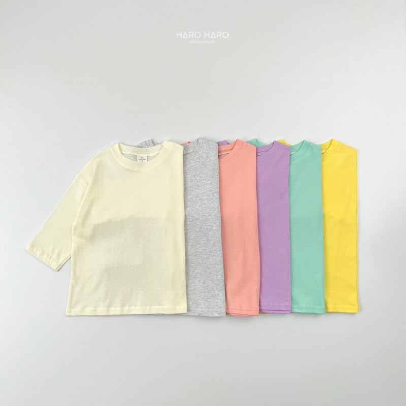 Haro Haro - Korean Children Fashion - #childrensboutique - Pastel Loose Fit Tee - 4
