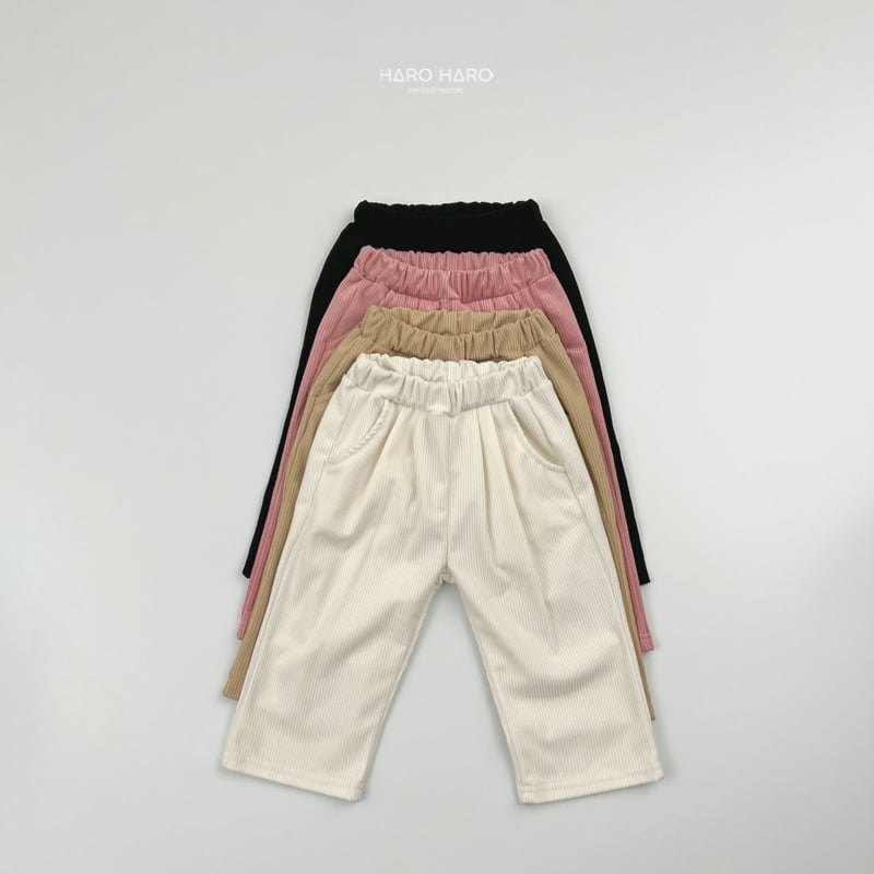 Haro Haro - Korean Children Fashion - #discoveringself - Natural Corduroy Pants - 3