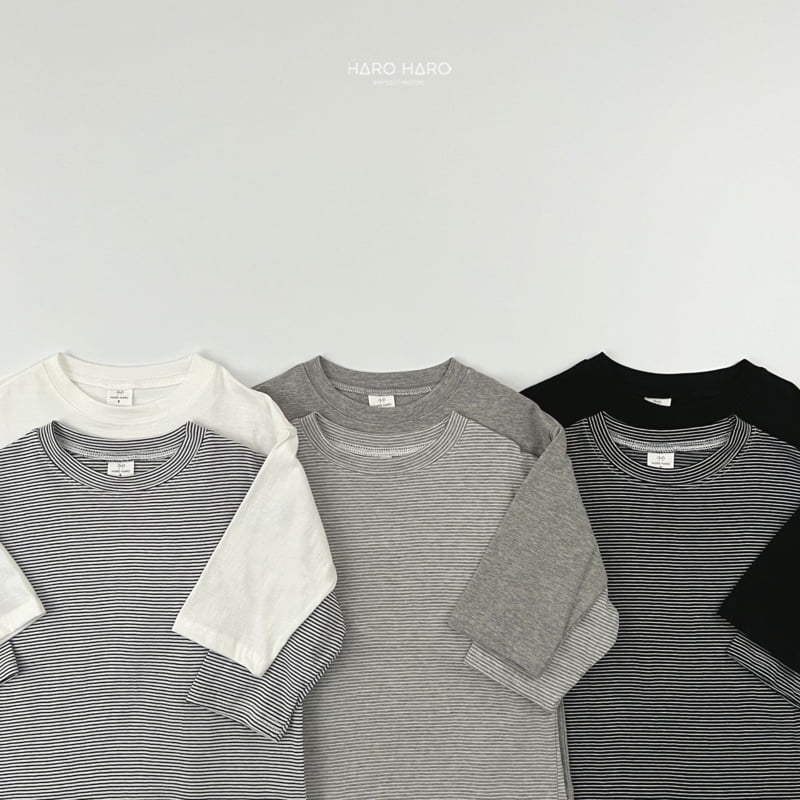 Haro Haro - Korean Children Fashion - #discoveringself - Basic Tee Set - 6