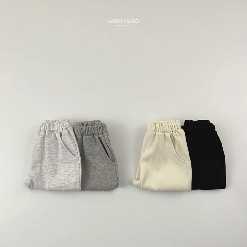 Haro Haro - Korean Children Fashion - #discoveringself - Cozy Jogger Pants Set - 11