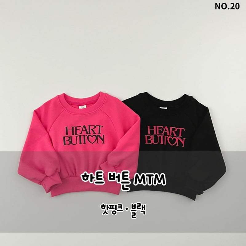 Haro Haro - Korean Children Fashion - #discoveringself - Heart Button Sweatshirts