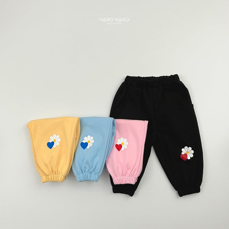 Haro Haro - Korean Children Fashion - #fashionkids - Daisy Jogger Pants - 8