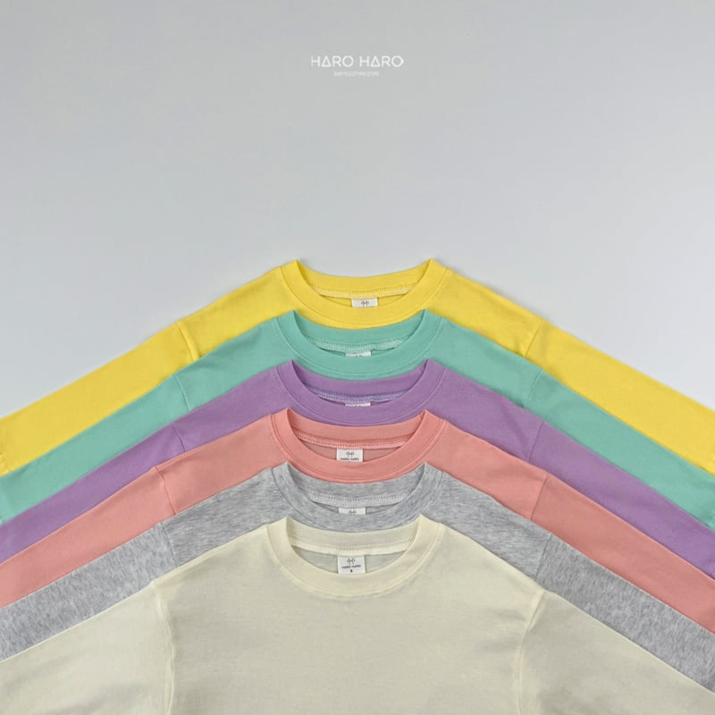 Haro Haro - Korean Children Fashion - #fashionkids - Pastel Loose Fit Tee - 6