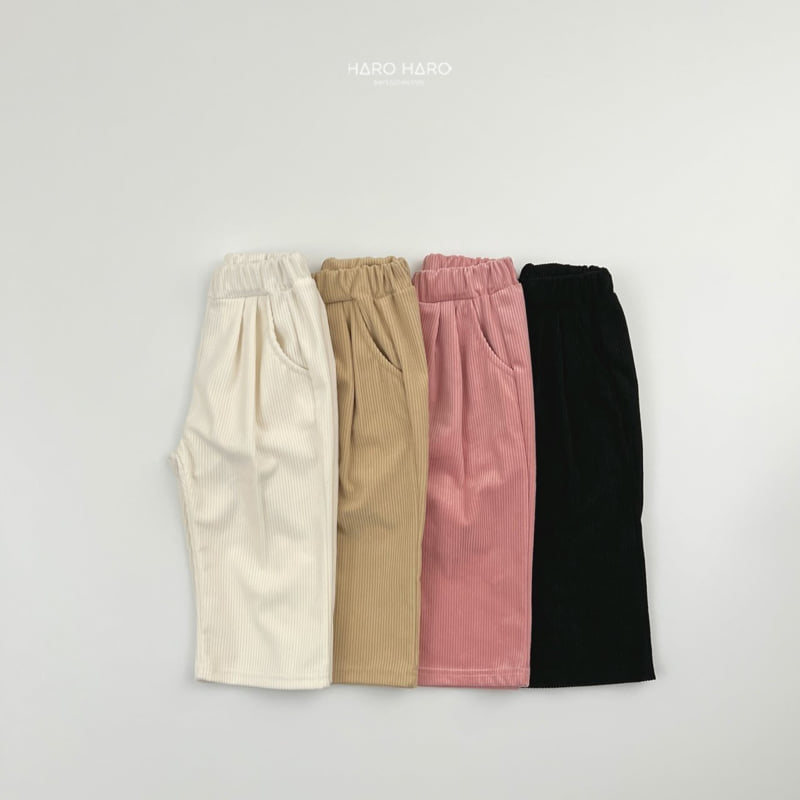 Haro Haro - Korean Children Fashion - #discoveringself - Natural Corduroy Pants - 4