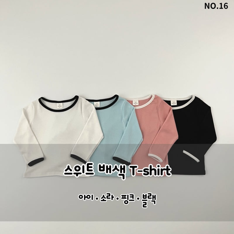 Haro Haro - Korean Children Fashion - #fashionkids - Sweet Raglan Tee