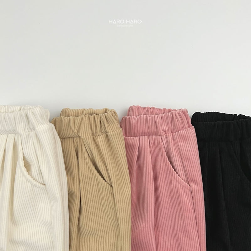 Haro Haro - Korean Children Fashion - #kidsshorts - Natural Corduroy Pants - 5