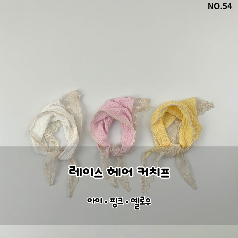 Haro Haro - Korean Children Fashion - #kidsshorts - Lace Hair Kerchief