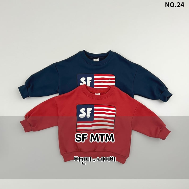 Haro Haro - Korean Children Fashion - #kidsstore - SF Sweatshirts