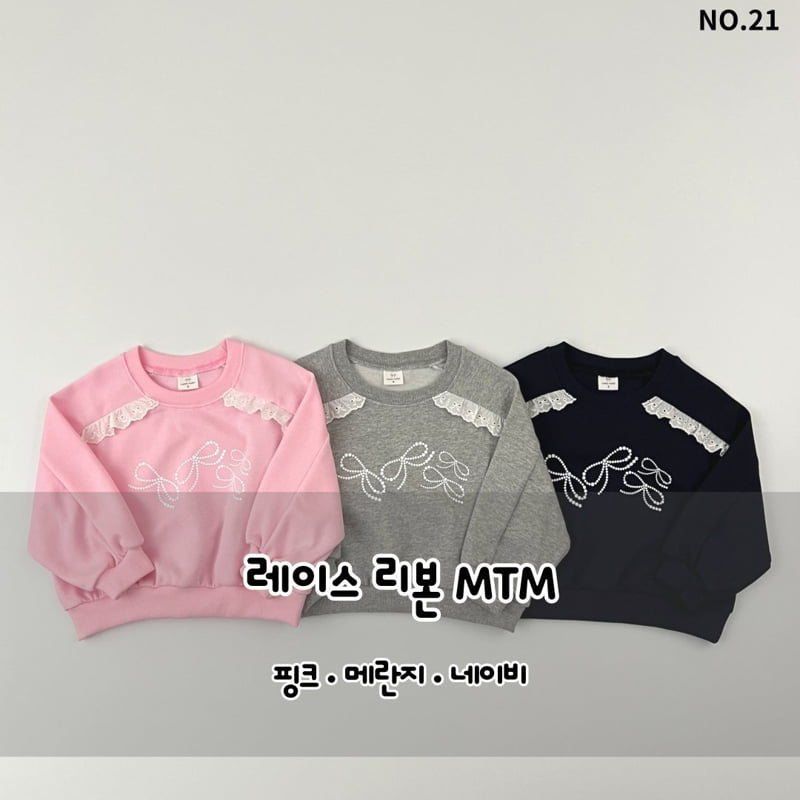 Haro Haro - Korean Children Fashion - #kidzfashiontrend - Lace Ribbon Sweatshirts