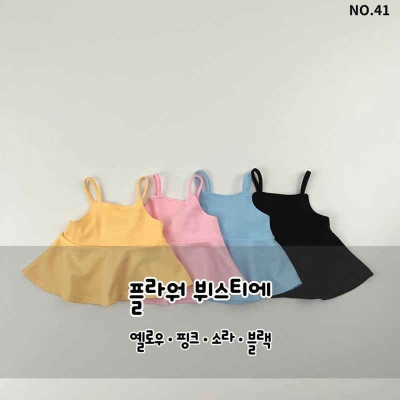 Haro Haro - Korean Children Fashion - #kidzfashiontrend - Flower Bustier