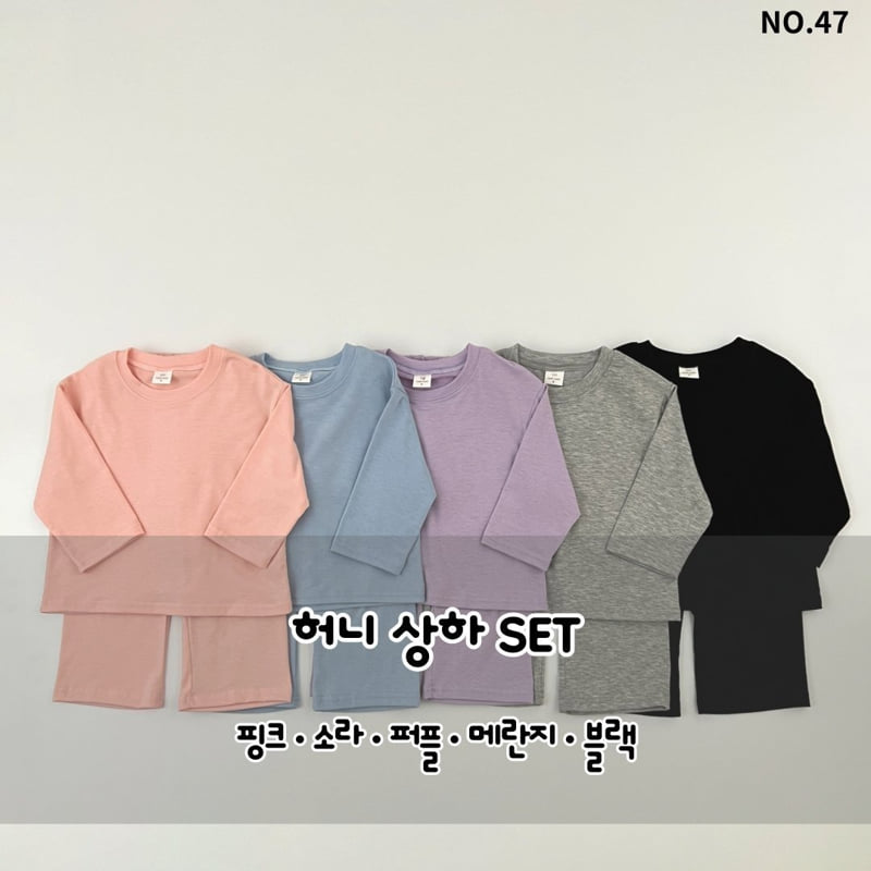 Haro Haro - Korean Children Fashion - #littlefashionista - Honey Top Bottom Set