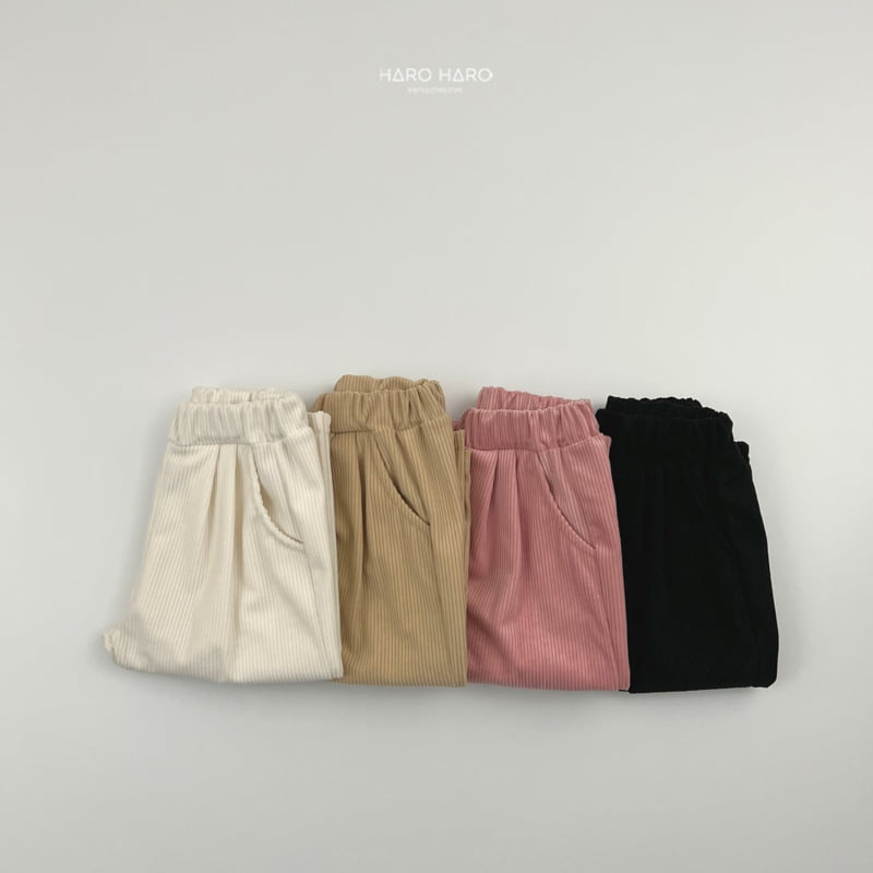 Haro Haro - Korean Children Fashion - #littlefashionista - Natural Corduroy Pants - 9