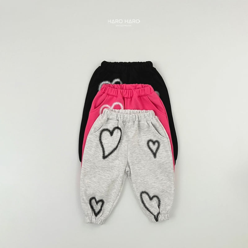 Haro Haro - Korean Children Fashion - #littlefashionista - Spray Heart Jogger Pants - 3