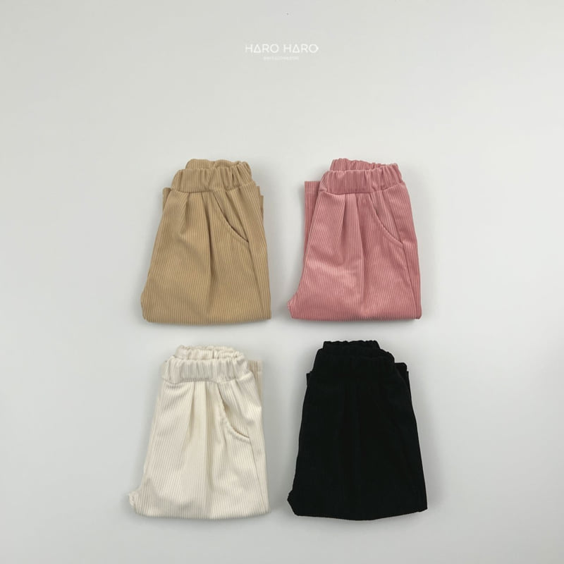 Haro Haro - Korean Children Fashion - #magicofchildhood - Natural Corduroy Pants - 10