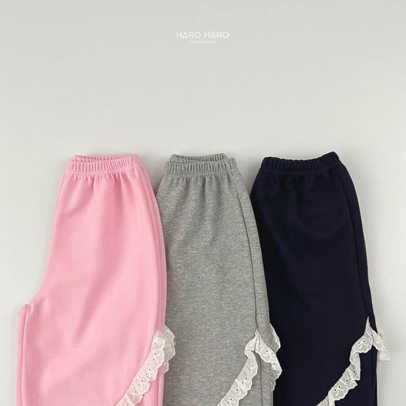 Haro Haro - Korean Children Fashion - #magicofchildhood - Ribbon Lace Wide Pants - 5
