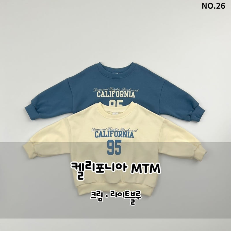 Haro Haro - Korean Children Fashion - #magicofchildhood - California Sweatshirts
