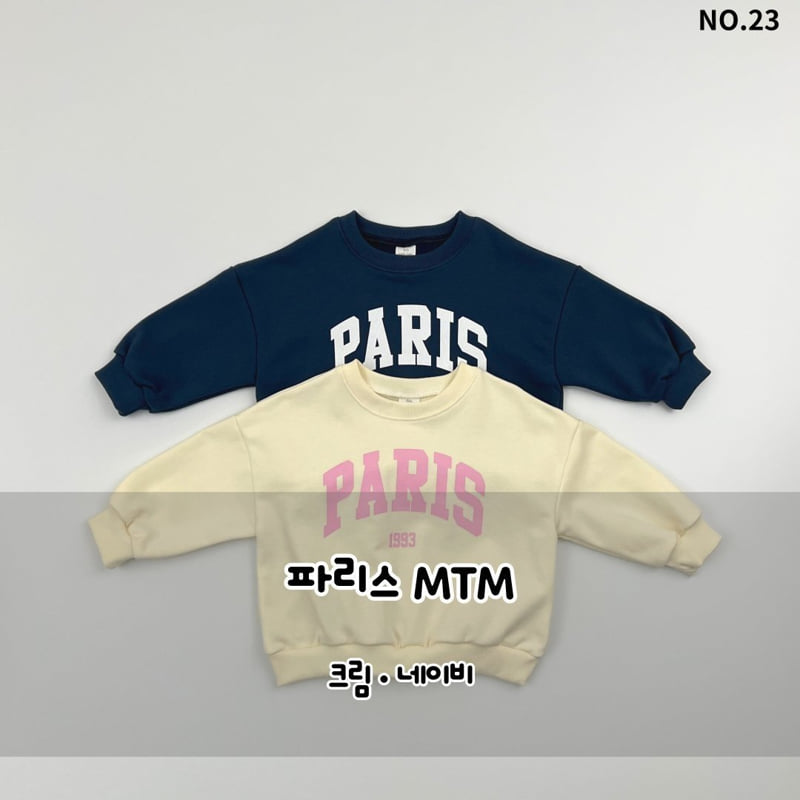 Haro Haro - Korean Children Fashion - #magicofchildhood - Paris Sweatshirts