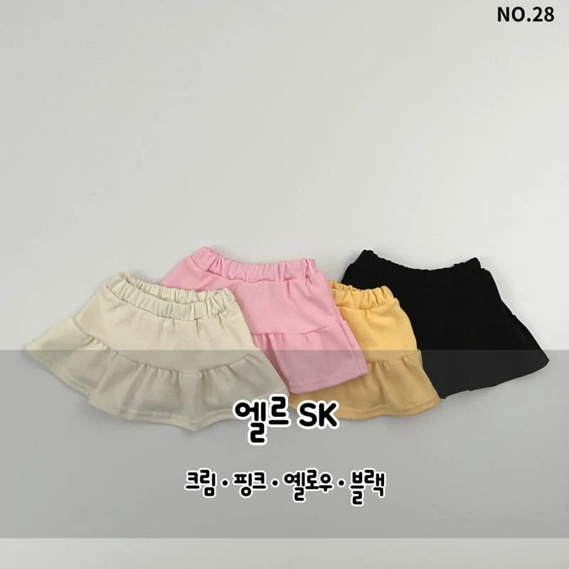 Haro Haro - Korean Children Fashion - #minifashionista - Elle Skirt