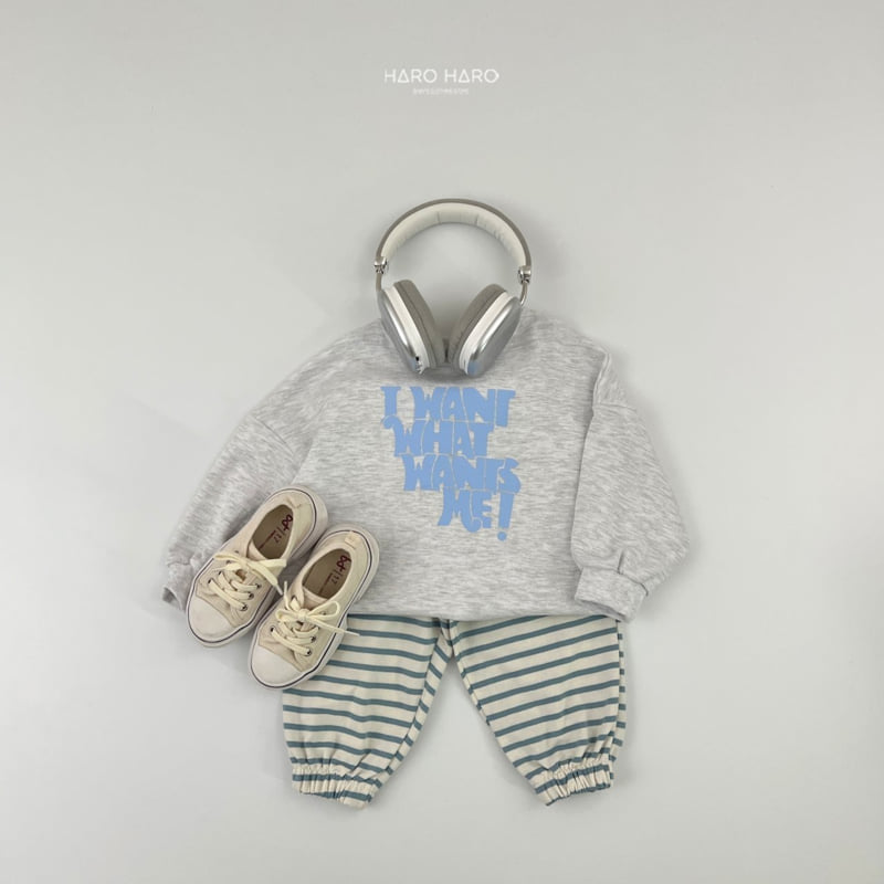Haro Haro - Korean Children Fashion - #minifashionista - I Want Sweatshirts - 12
