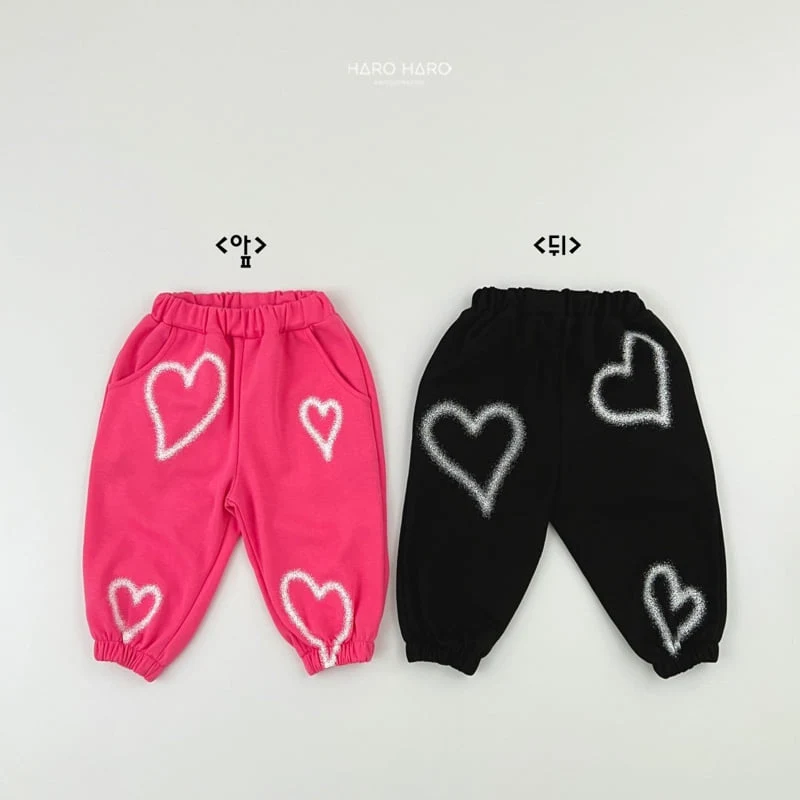 Haro Haro - Korean Children Fashion - #minifashionista - Spray Heart Jogger Pants - 5