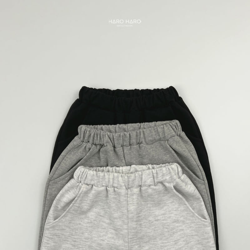 Haro Haro - Korean Children Fashion - #minifashionista - Heart Smile Jogger Pants - 5