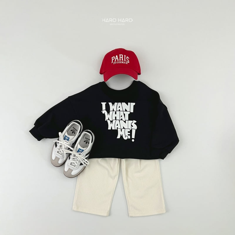 Haro Haro - Korean Children Fashion - #prettylittlegirls - Natural Corduroy Pants - 12