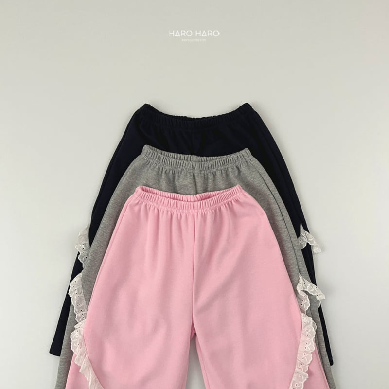 Haro Haro - Korean Children Fashion - #prettylittlegirls - Ribbon Lace Wide Pants - 7