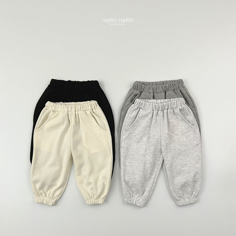 Haro Haro - Korean Children Fashion - #minifashionista - Cozy Jogger Pants Set - 4