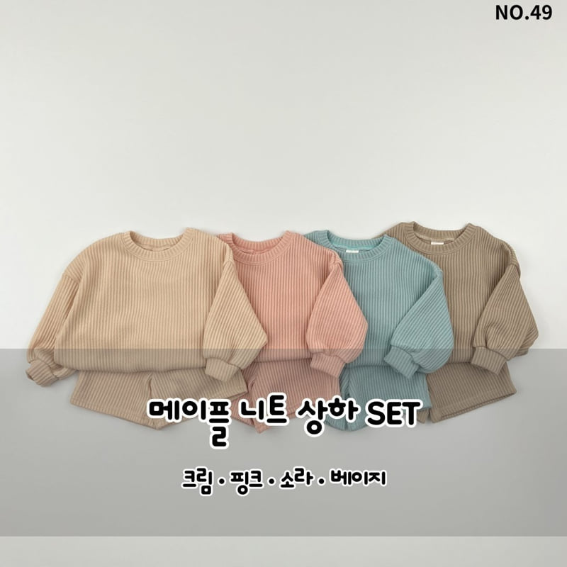 Haro Haro - Korean Children Fashion - #prettylittlegirls - Maple Knit Top Bottom Set