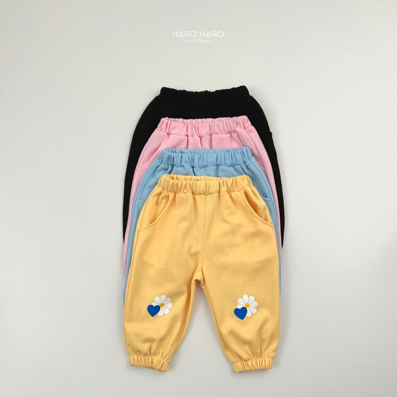 Haro Haro - Korean Children Fashion - #stylishchildhood - Daisy Jogger Pants - 3