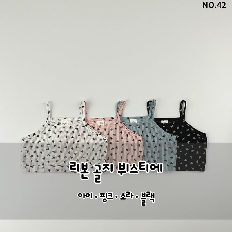 Haro Haro - Korean Children Fashion - #stylishchildhood - Ribbon Ribbed Bustier