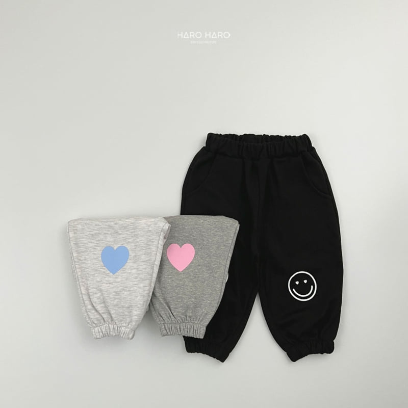 Haro Haro - Korean Children Fashion - #stylishchildhood - Heart Smile Jogger Pants - 9