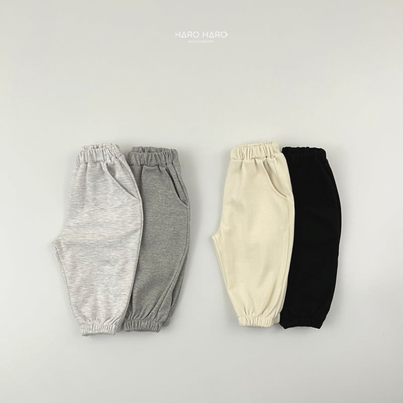 Haro Haro - Korean Children Fashion - #todddlerfashion - Cozy Jogger Pants Set - 5