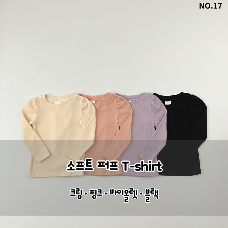 Haro Haro - Korean Children Fashion - #todddlerfashion - Soft Puff Tee