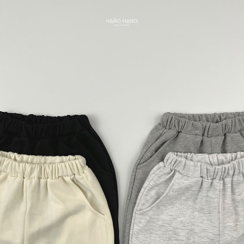 Haro Haro - Korean Children Fashion - #toddlerclothing - Cozy Jogger Pants Set - 6