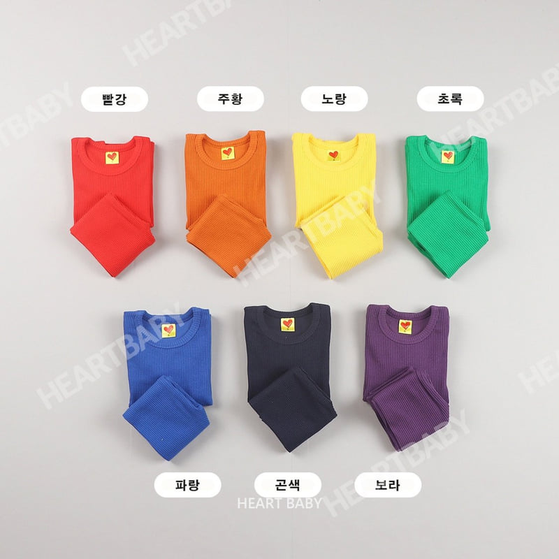 Heart Baby - Korean Children Fashion - #childofig - Rainbow Ribbed Easywear