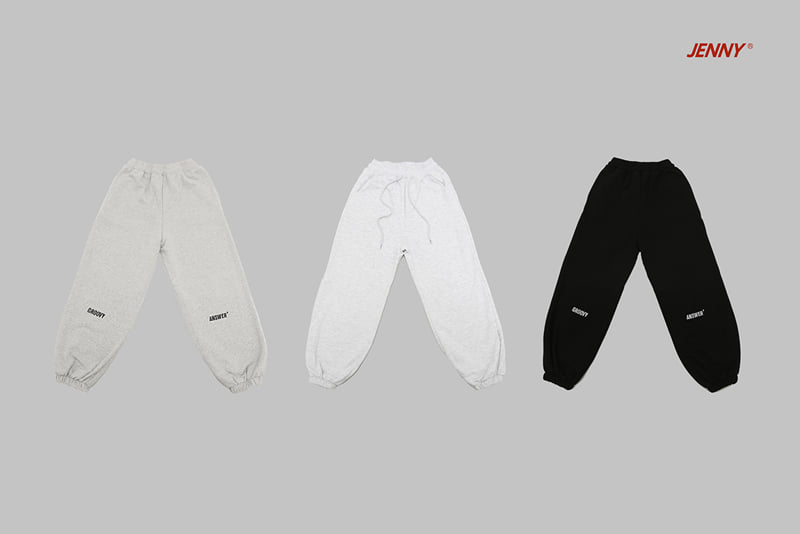 Jenny Basic - Korean Children Fashion - #Kfashion4kids - Ever Jogger Pants 4-7