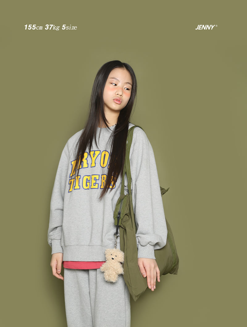 Jenny Basic - Korean Children Fashion - #childofig - Ever Jogger Pants 2-3 - 8