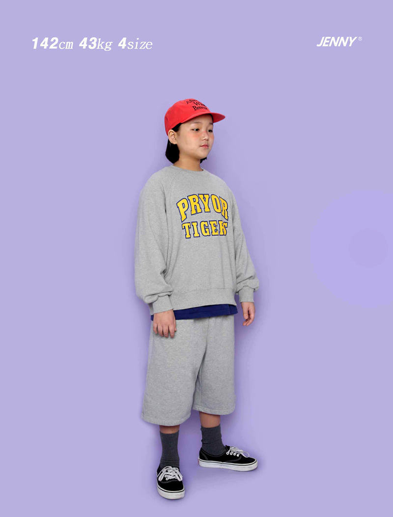 Jenny Basic - Korean Children Fashion - #discoveringself - String Ball Cap - 3
