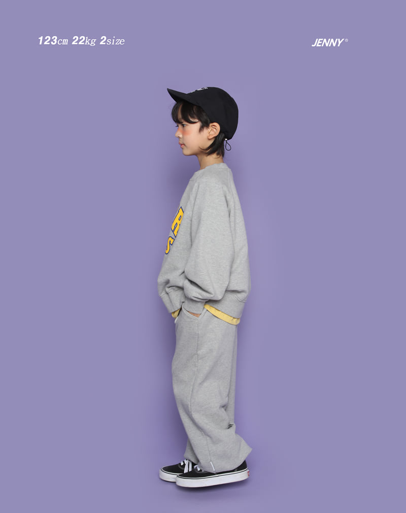 Jenny Basic - Korean Children Fashion - #kidsshorts - Tiger Gran Sweatshirts 4-7 - 3