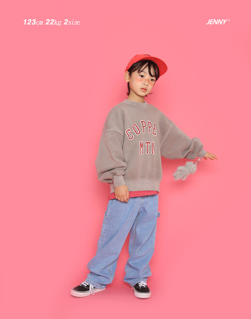 Jenny Basic - Korean Children Fashion - #kidsstore - Cop Pigment Sweatshirts 4-7 - 2