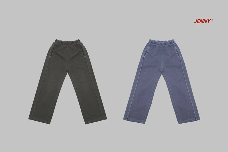 Jenny Basic - Korean Children Fashion - #kidsstore - Have Pigment Pants 2-3