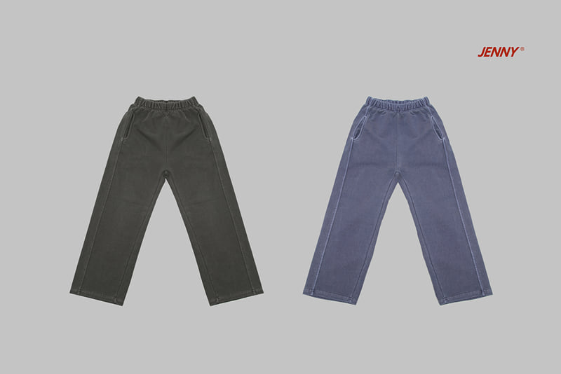 Jenny Basic - Korean Children Fashion - #kidzfashiontrend - Have Pigment Pants 4-7