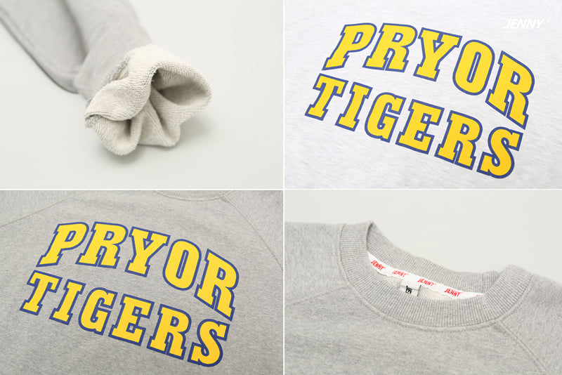 Jenny Basic - Korean Children Fashion - #prettylittlegirls - Tiger Gran Sweatshirts 4-7 - 10