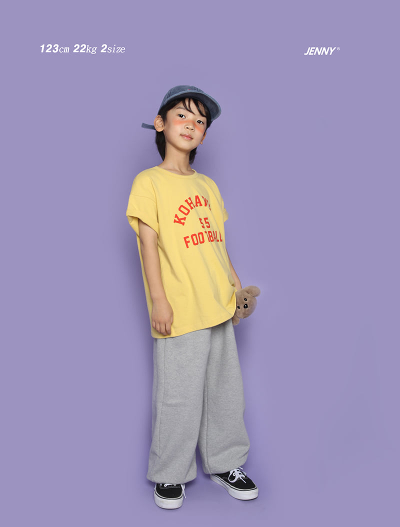 Jenny Basic - Korean Children Fashion - #stylishchildhood - Paris Short Sleeve Tee 4-7 - 3
