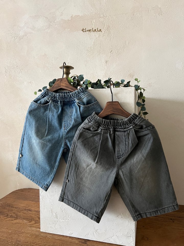 Lala - Korean Children Fashion - #discoveringself - Wackle Pants
