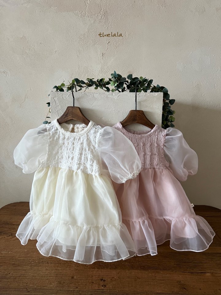 Lala - Korean Children Fashion - #fashionkids - Cloud One-piece - 10